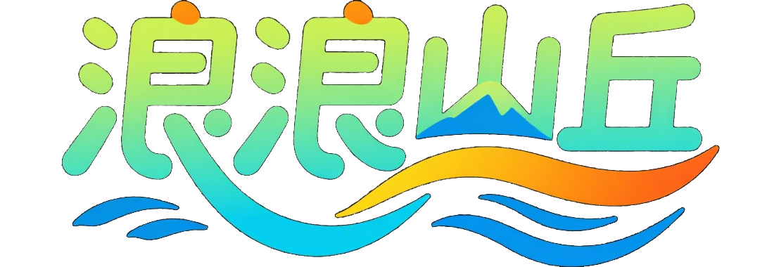 含义词